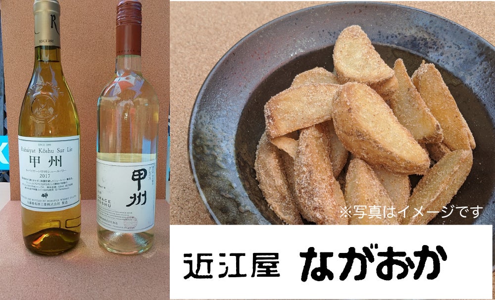リターン画像