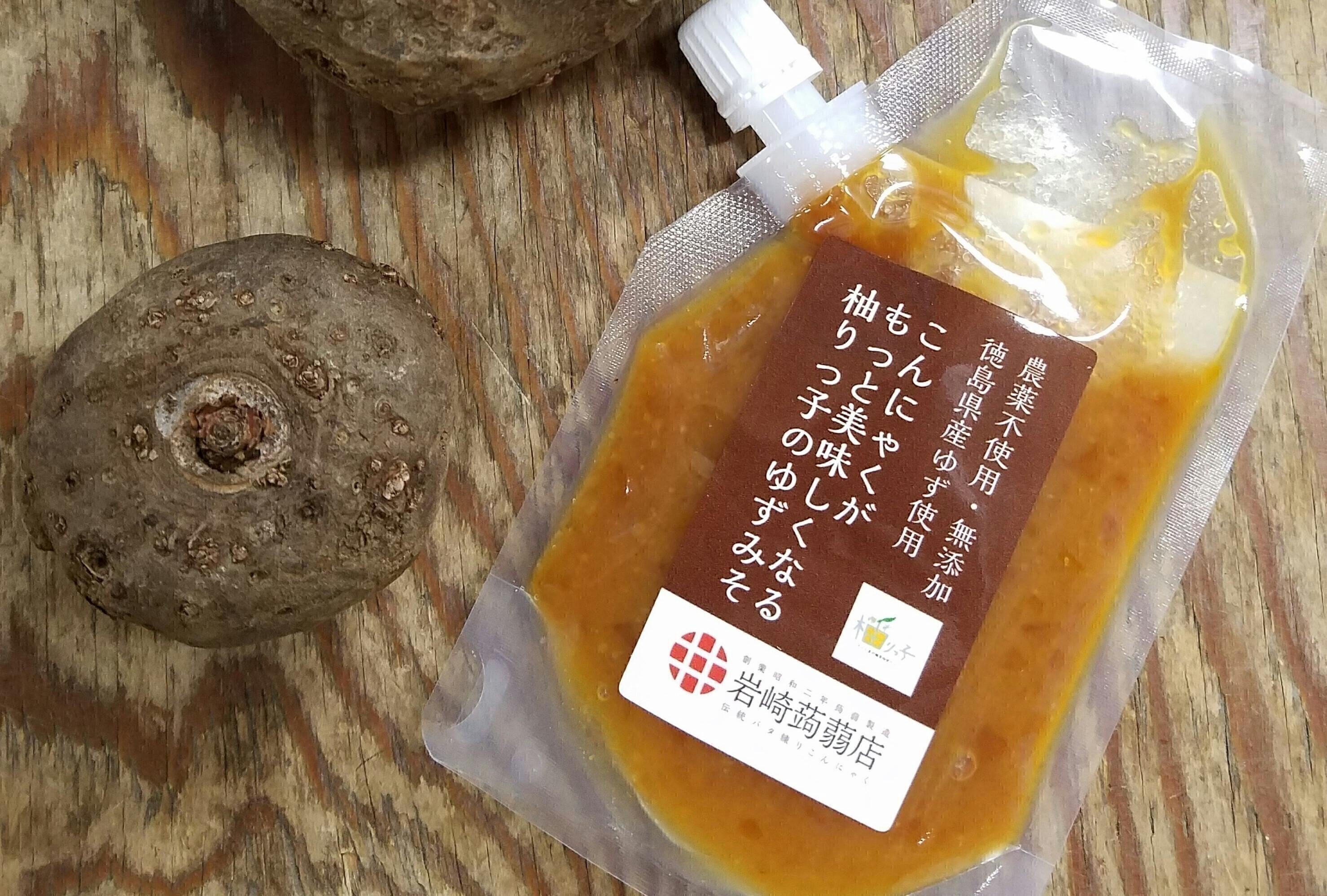 Miruiプロジェクトvol 2 老舗が挑む こんにゃくヴィーガンミート 開発 Campfire キャンプファイヤー Miruiプロジェクトvol 2 老舗が挑む こんにゃくヴィーガンミート 開発 Campfire キャンプファイヤー