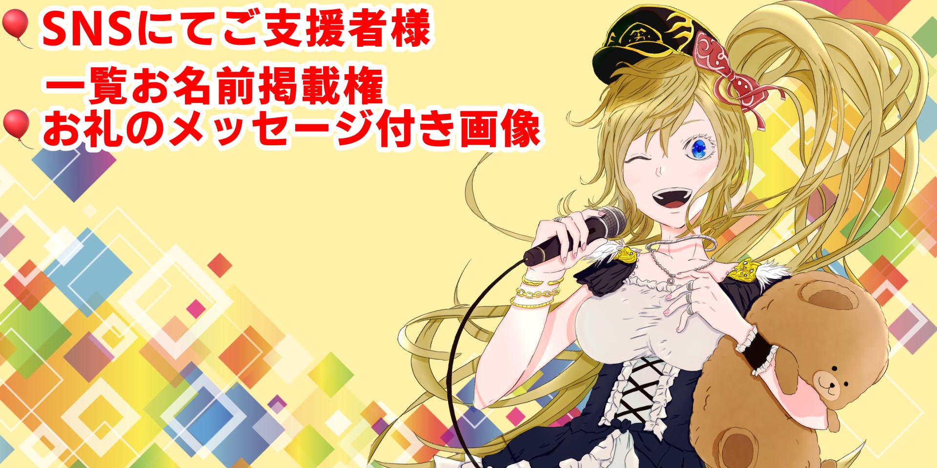 Vtuber 自宅に防音室を作りたい 莉々衣 Lily Campfire キャンプファイヤー Vtuber 自宅に防音室を作りたい 莉々衣 Lily Campfire キャンプファイヤー