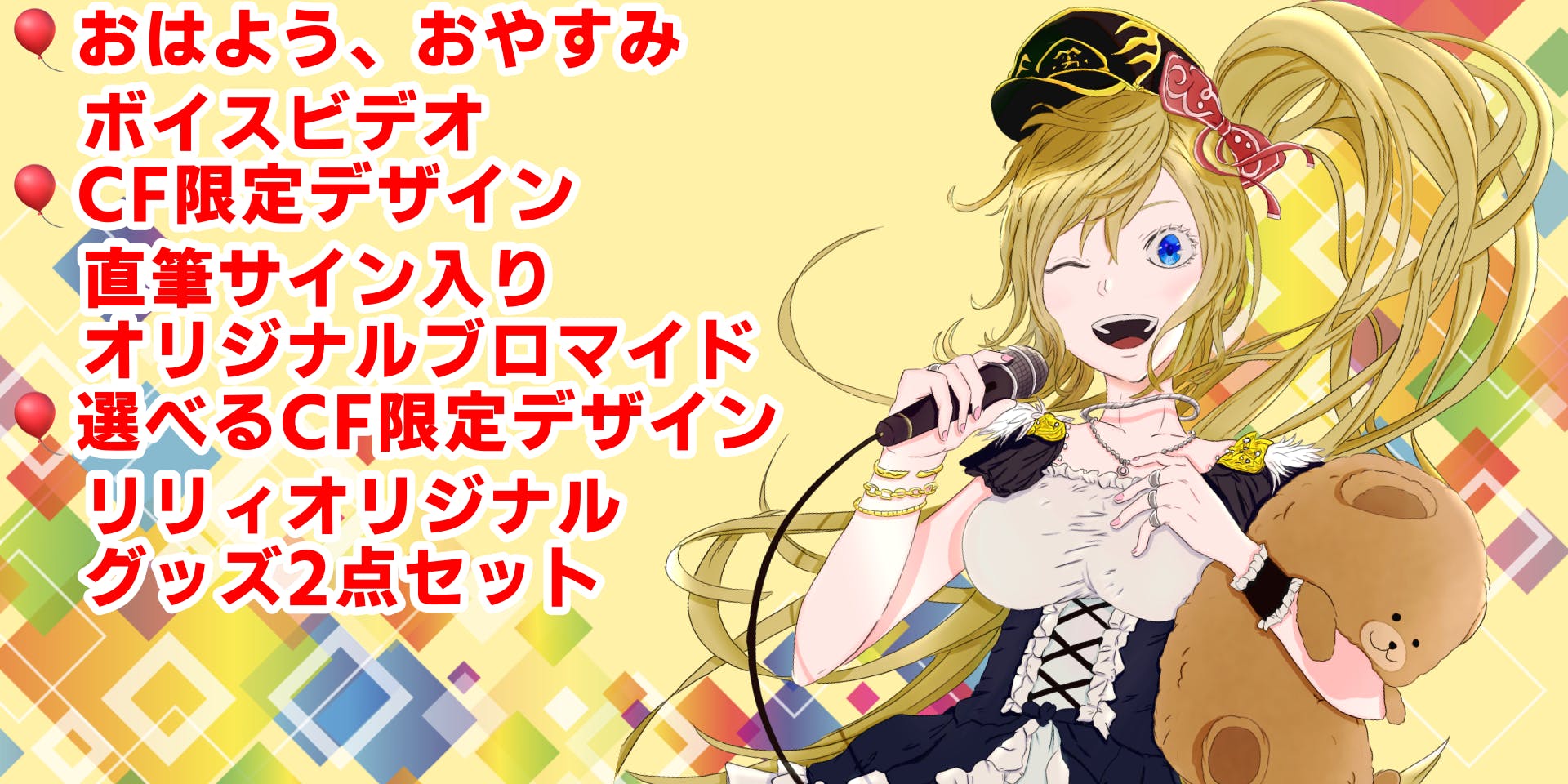 Booo Tokotoko 西沢さんp 莉々衣 Lily 歌ってみた Campfire キャンプファイヤー Booo Tokotoko 西沢さんp 莉々衣 Lily 歌ってみた Campfire キャンプファイヤー