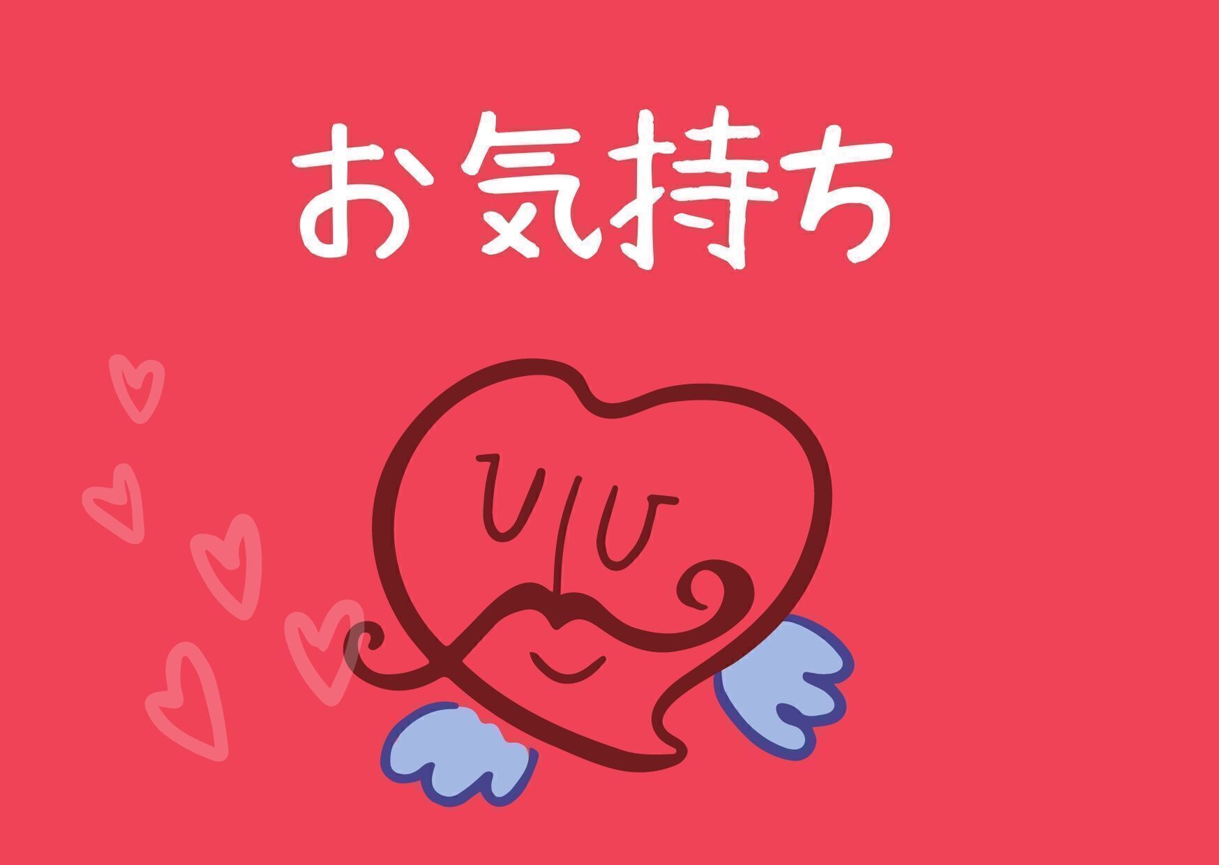 御礼 ご支援ありがとうございました Campfire キャンプファイヤー
