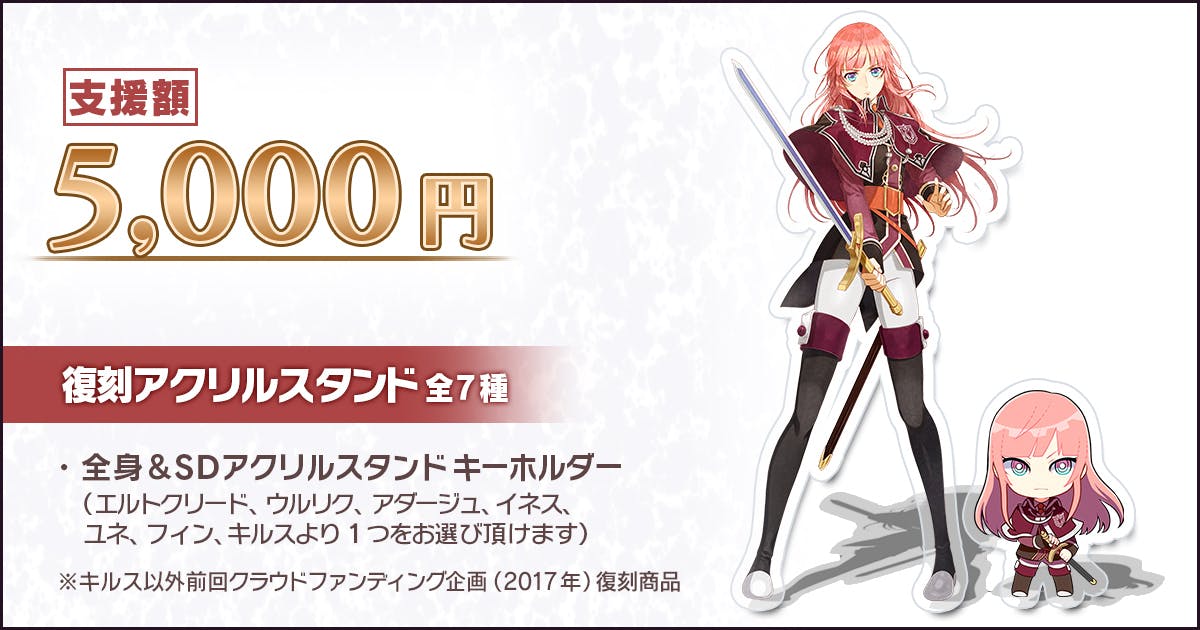 スチームプリズン スチプリ フィン ブランケット スチプリを多く