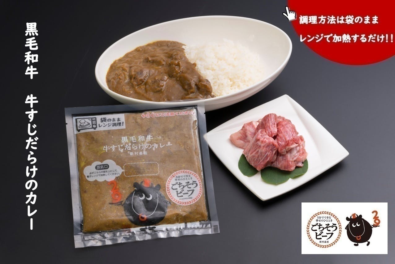 鹿児島 南州農場 黒豚！スパイシーサラミ5袋(20本入り) - 肉類(加工食品)