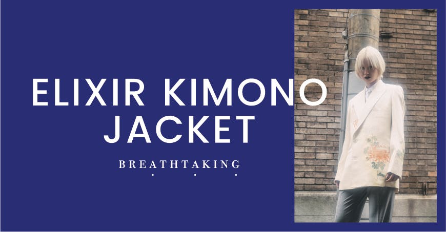 【職人の手仕事】ELIXIR KIMONO JACKET を世界へ