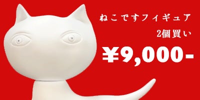 SCP-040-JP SCP-040-JP