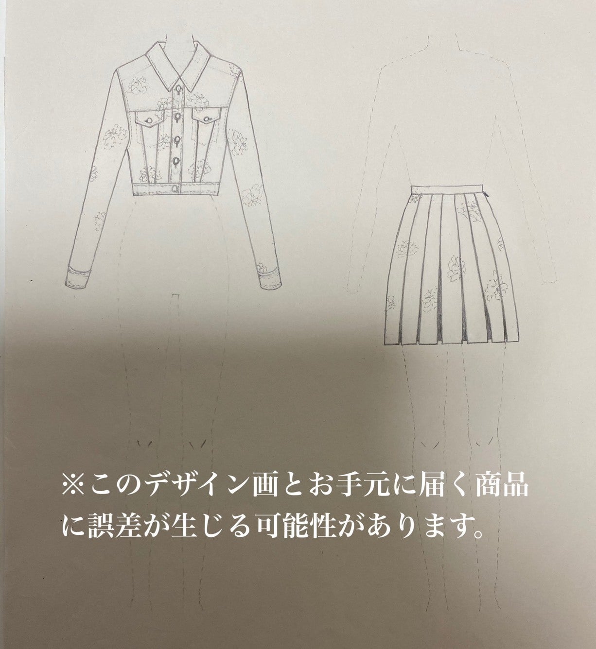 リターン画像