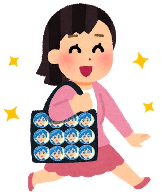リターン画像