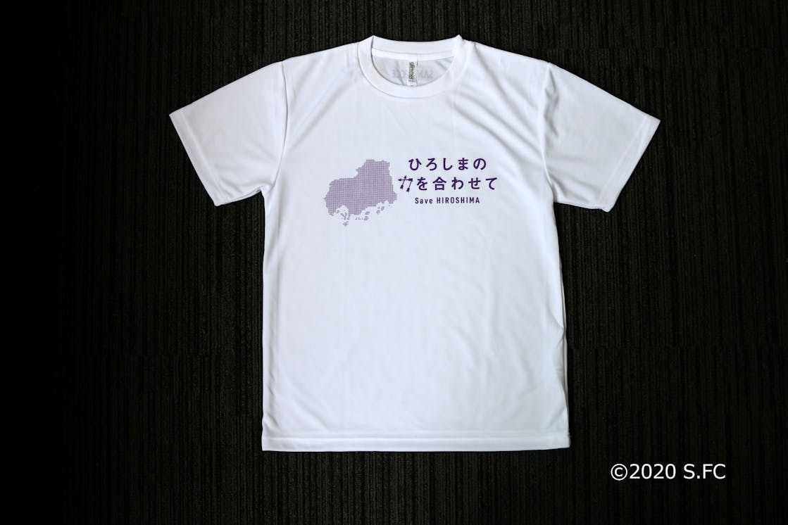 スタジアムを花で飾ってサンフレッチェ広島を応援 花deスポーツ応援プロジェクトへのコメント Campfire キャンプファイヤー