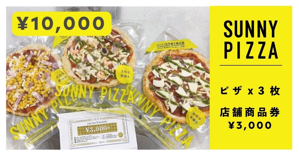 いつもありがとうございます こんな感じで いろいろやっていってます Campfire キャンプファイヤー いつもありがとうございます こんな感じで いろいろやっていってます Campfire キャンプファイヤー