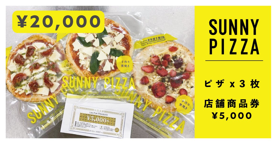 いつもありがとうございます こんな感じで いろいろやっていってます Campfire キャンプファイヤー いつもありがとうございます こんな感じで いろいろやっていってます Campfire キャンプファイヤー