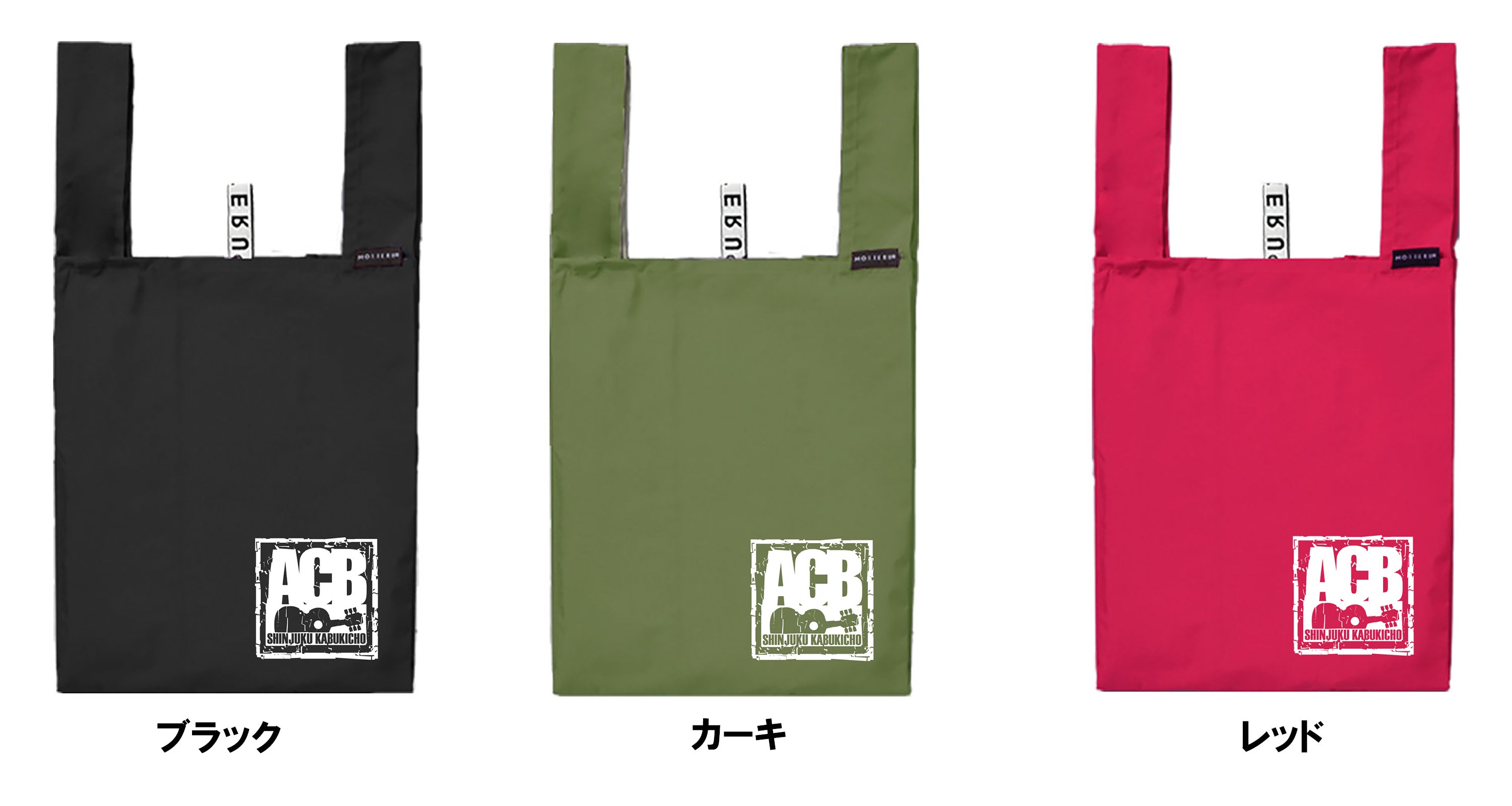 Wanimaがtv収録で久々にacbに帰ってきてくれました Campfire キャンプファイヤー Wanimaがtv収録で久々にacbに帰ってきてくれました Campfire キャンプファイヤー