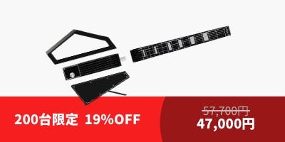 Jammy】ギターのスキルで様々な楽器が演奏できるポータブルMIDIギター Jammy】ギターのスキルで様々な楽器が演奏できるポータブルMIDIギター