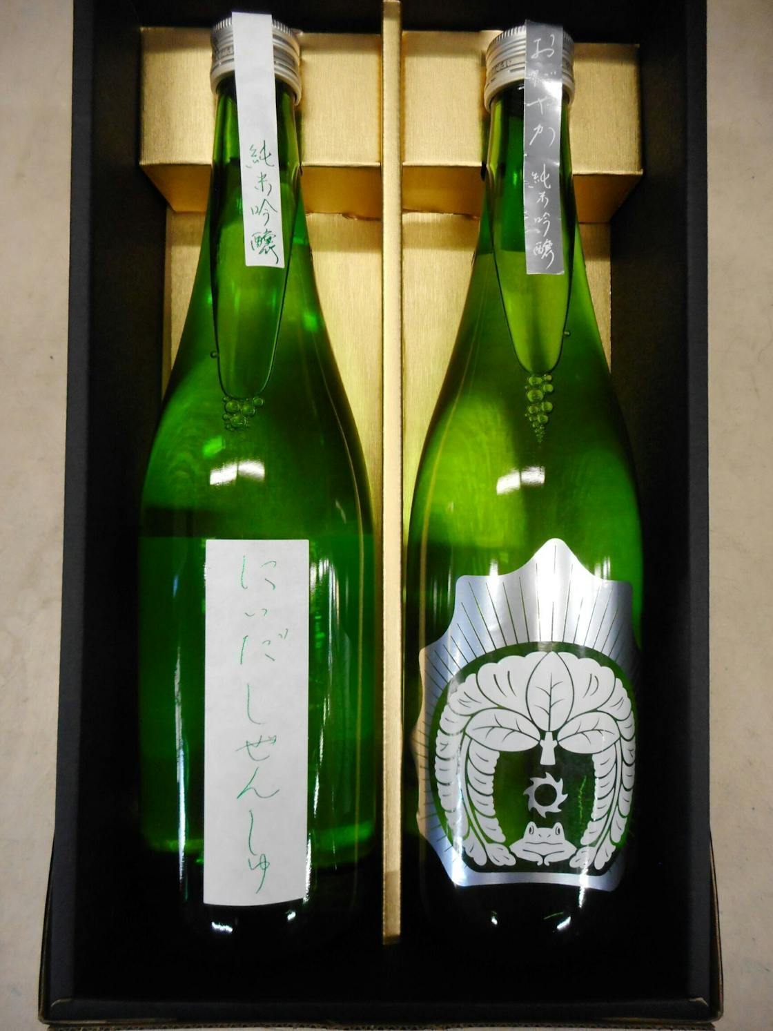 【福島県・仁井田本家】日本酒プロジェクト2020ー全国の酒蔵が緊急支援を募る!【福島県・仁井田本家】日本酒プロジェクト2020ー全国の酒蔵が緊急支援を募る!