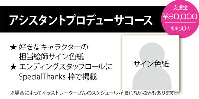 Steam体験版の公開について Campfire キャンプファイヤー Steam体験版の公開について Campfire キャンプファイヤー