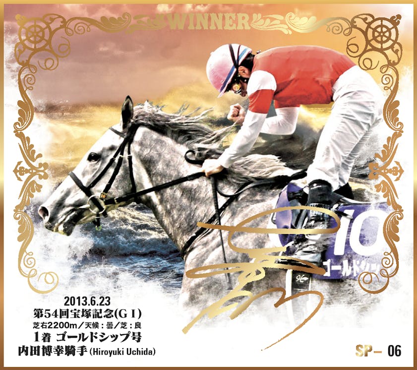 無観客競馬の継続 それでもゴールに向かって走り続けたい Campfire キャンプファイヤー