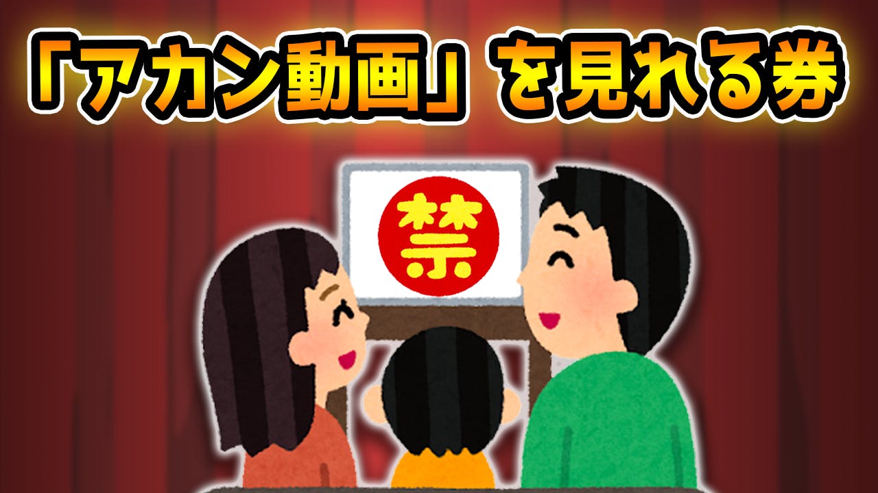 告白します 僕は発達障害で 鬱を抱えてました Campfire キャンプファイヤー 告白します 僕は発達障害で 鬱を抱えてました Campfire キャンプファイヤー