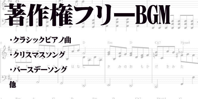 フリー音源あり るんちゃんバースデーライブ オンラインメイン 開催アクティビティ Campfire キャンプファイヤー フリー音源あり るんちゃんバースデーライブ オンラインメイン 開催アクティビティ Campfire キャンプファイヤー