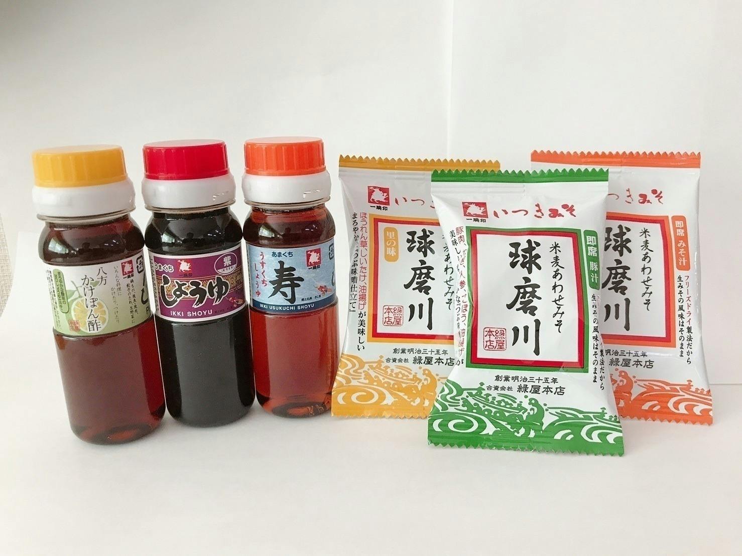 ヒガシマル 白しょうゆ調味料18L缶×1本 送料無料 - 醤油