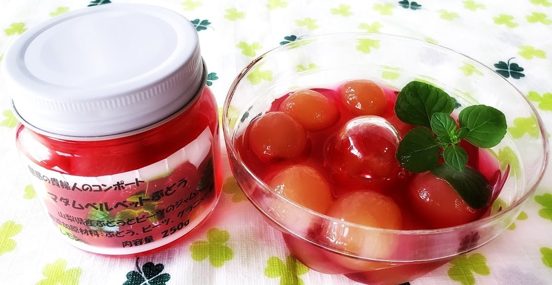 やったー 成功しました 初めてのビーツ収穫 自家菜園で栽培を始めてから3か月です Campfire キャンプファイヤー