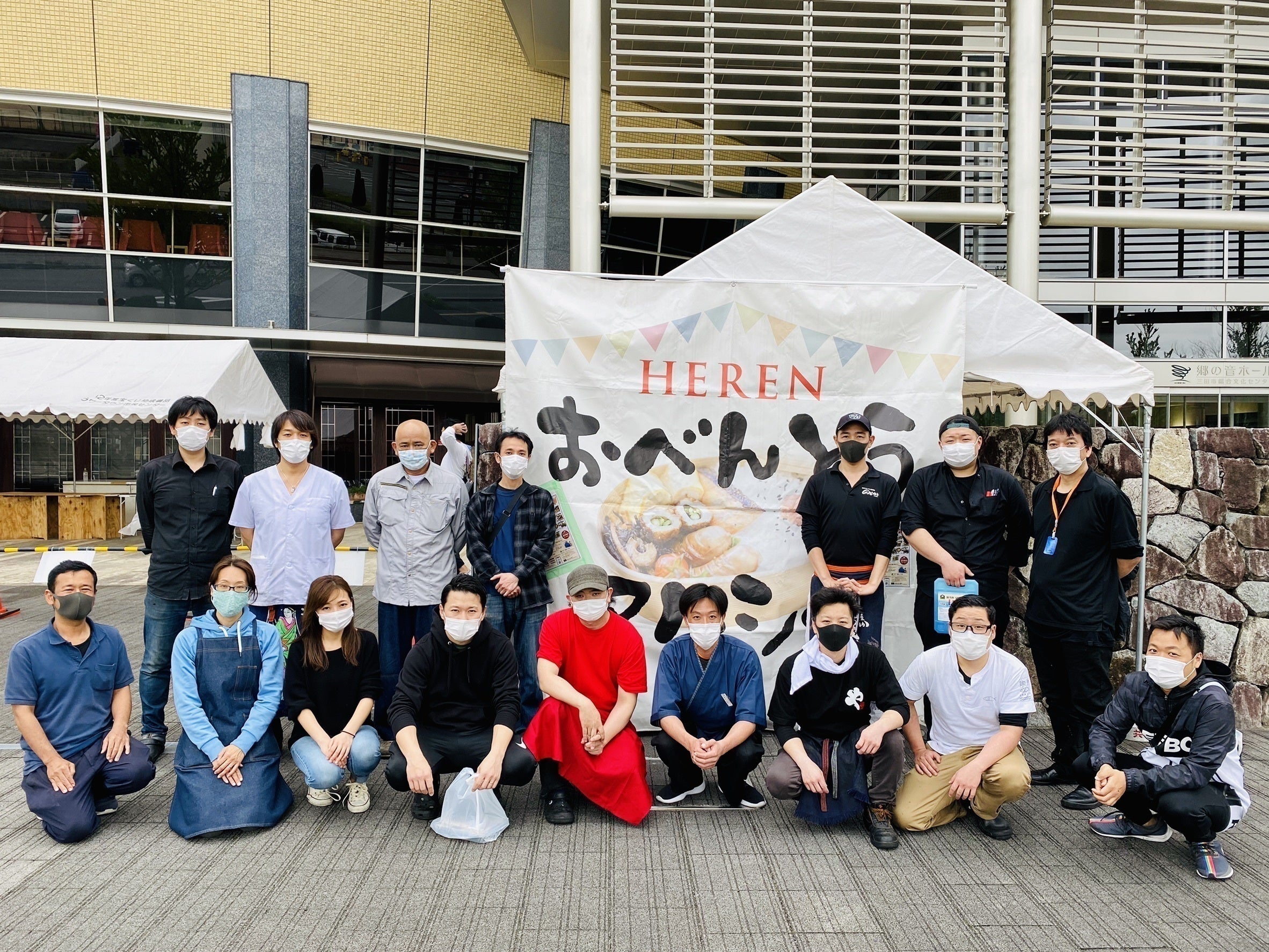 返礼品のご紹介 西村清月堂 俵もなか Campfire キャンプファイヤー 返礼品のご紹介 西村清月堂 俵もなか Campfire キャンプファイヤー