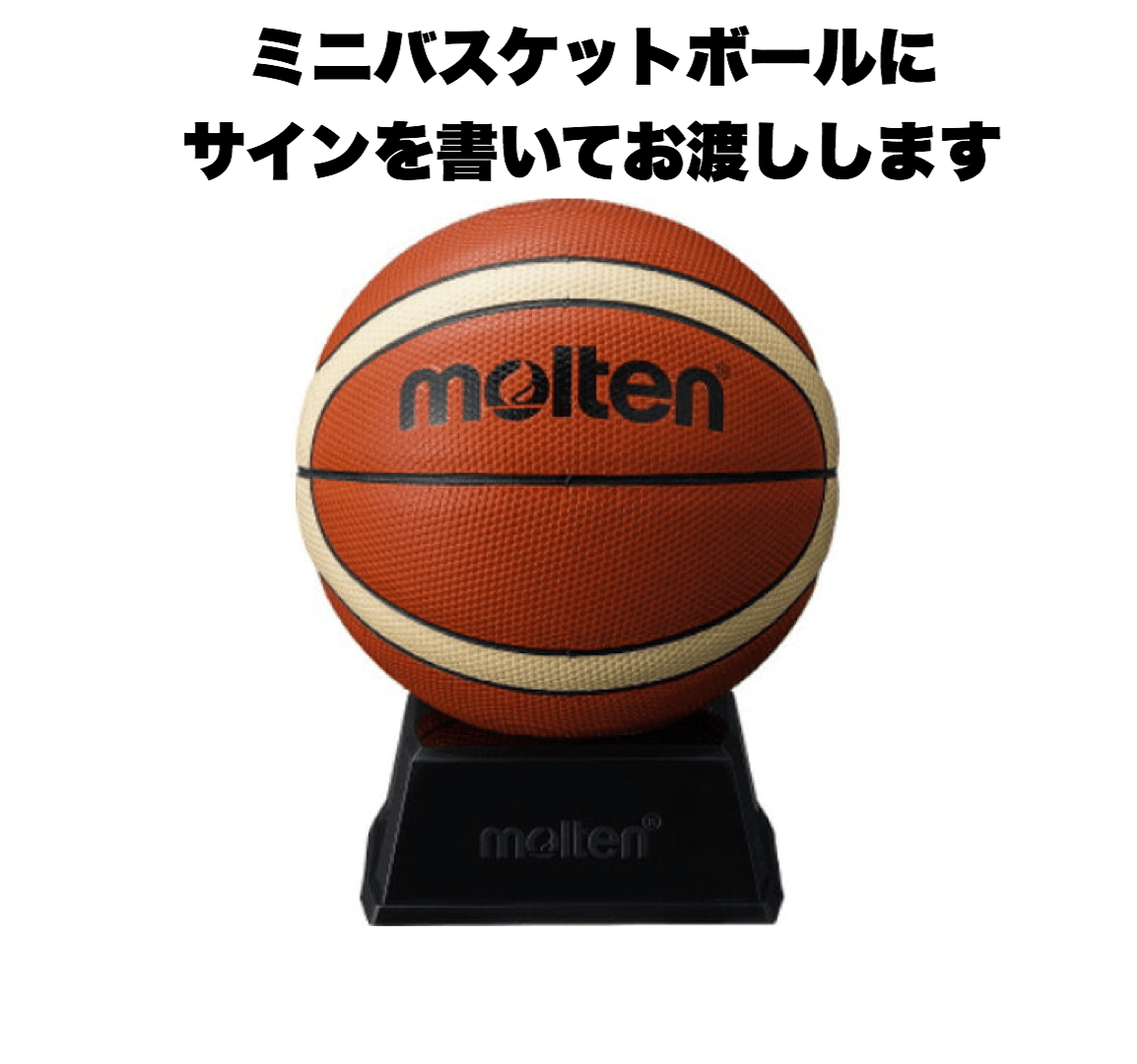 日本初 バスケが上手くなるウェア 新バスケ専門アパレルブランド始動 Campfire キャンプファイヤー 日本初 バスケが上手くなるウェア 新バスケ専門アパレルブランド始動 Campfire キャンプファイヤー