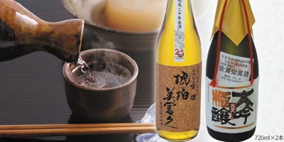 20年の刻を超えて。西暦2000年に仕込んだ清酒を世に放つVINTAGE2000