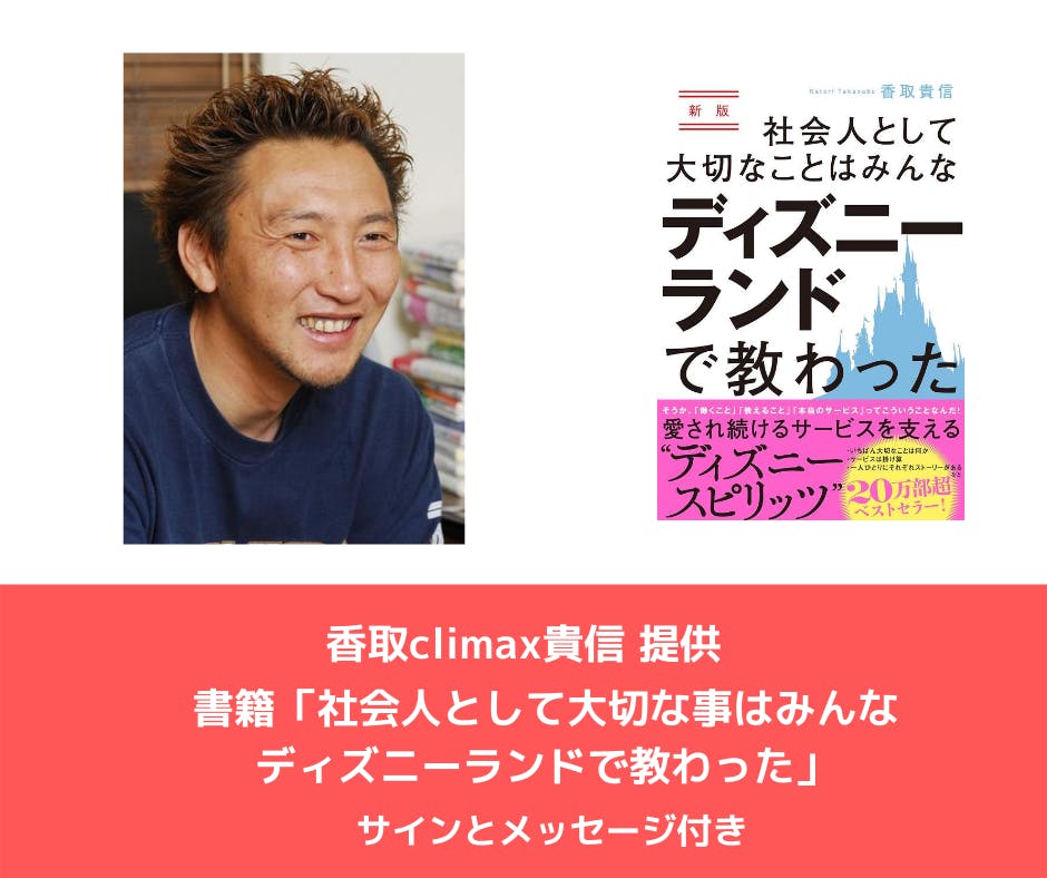100年以上続く老舗旅館 人吉温泉 しらさぎ荘 を復興させたい Campfire キャンプファイヤー