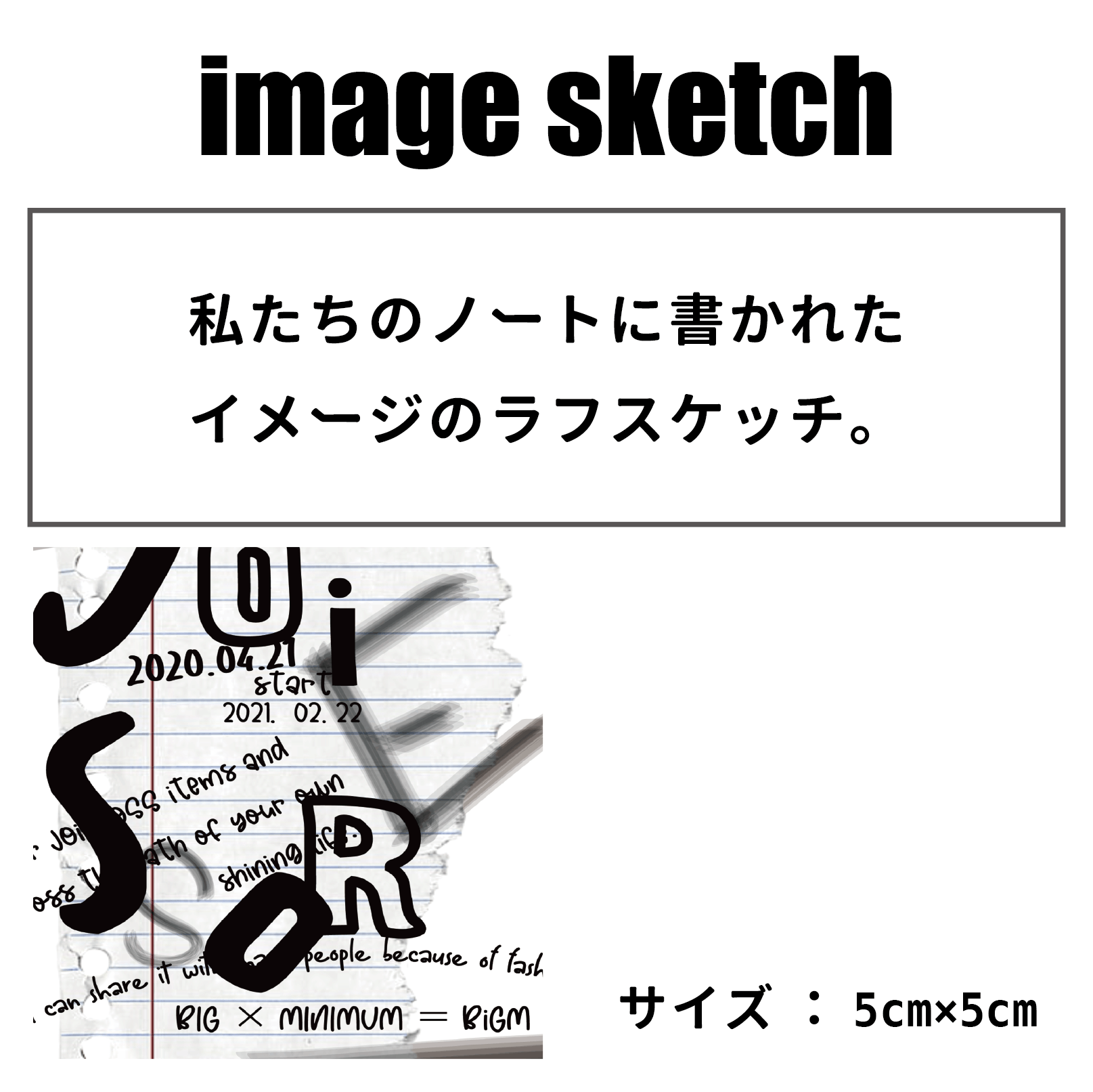 低身長向けブランド Joierossを立ち上げてファッションの喜びを伝えたい Campfire キャンプファイヤー 低身長向けブランド Joierossを立ち上げてファッションの喜びを伝えたい Campfire キャンプファイヤー