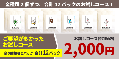 10月29日23 59で終了 ぜひ滑り込みで共犯者になってください Campfire キャンプファイヤー
