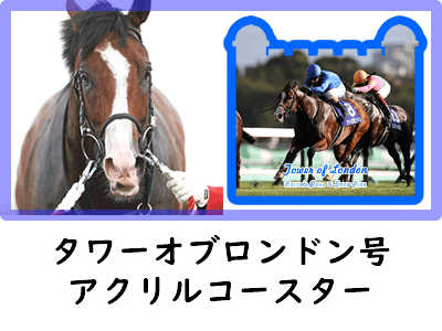 無観客競馬による危機 競馬プロカメラマンを助けてください Campfire キャンプファイヤー 無観客競馬による危機 競馬プロカメラマンを助けてください Campfire キャンプファイヤー