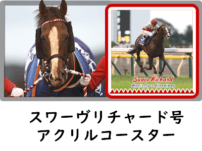 無観客競馬による危機 競馬プロカメラマンを助けてください Campfire キャンプファイヤー 無観客競馬による危機 競馬プロカメラマンを助けてください Campfire キャンプファイヤー