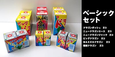 コロナ禍で危機の玩具 噴出花火メーカーを助けてください Campfire キャンプファイヤー コロナ禍で危機の玩具 噴出花火メーカーを助けてください Campfire キャンプファイヤー