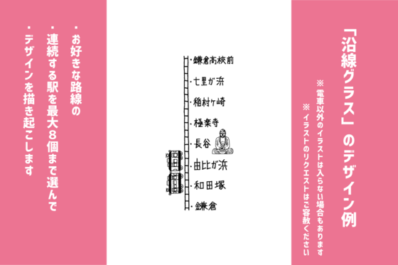 画像 H イラスト 9134