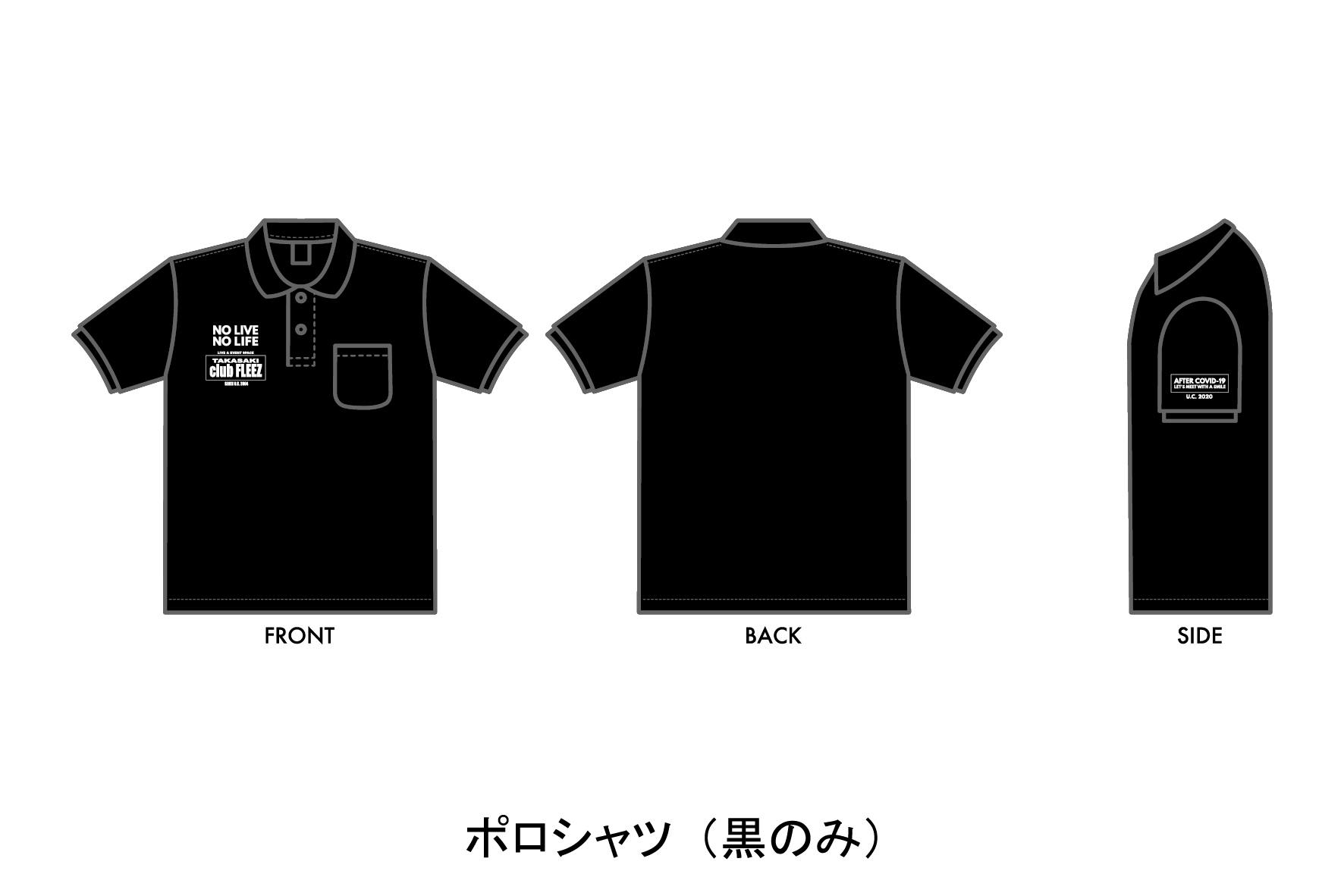高崎clubFLEEZ×G-FREAK FACTORY コラボTシャツ紹介 - CAMPFIRE