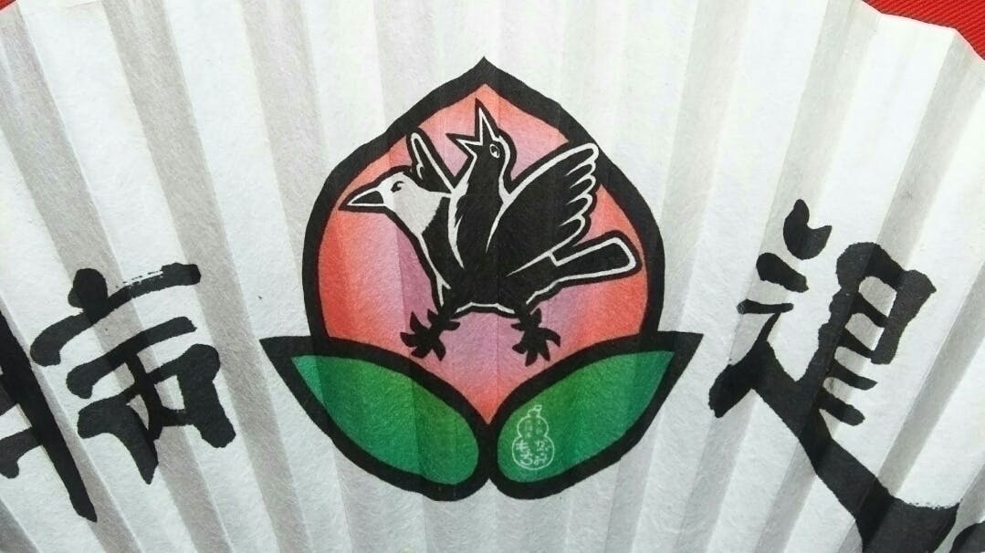 リターン紹介 疫病退散ステッカー 桃とヨゲンノトリ 2 000円 Campfire キャンプファイヤー