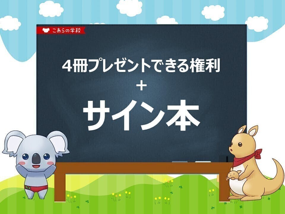 ルカリ こあら85様4 zdZEX-m77135832039 らくらくメ - upis.unsa.ba