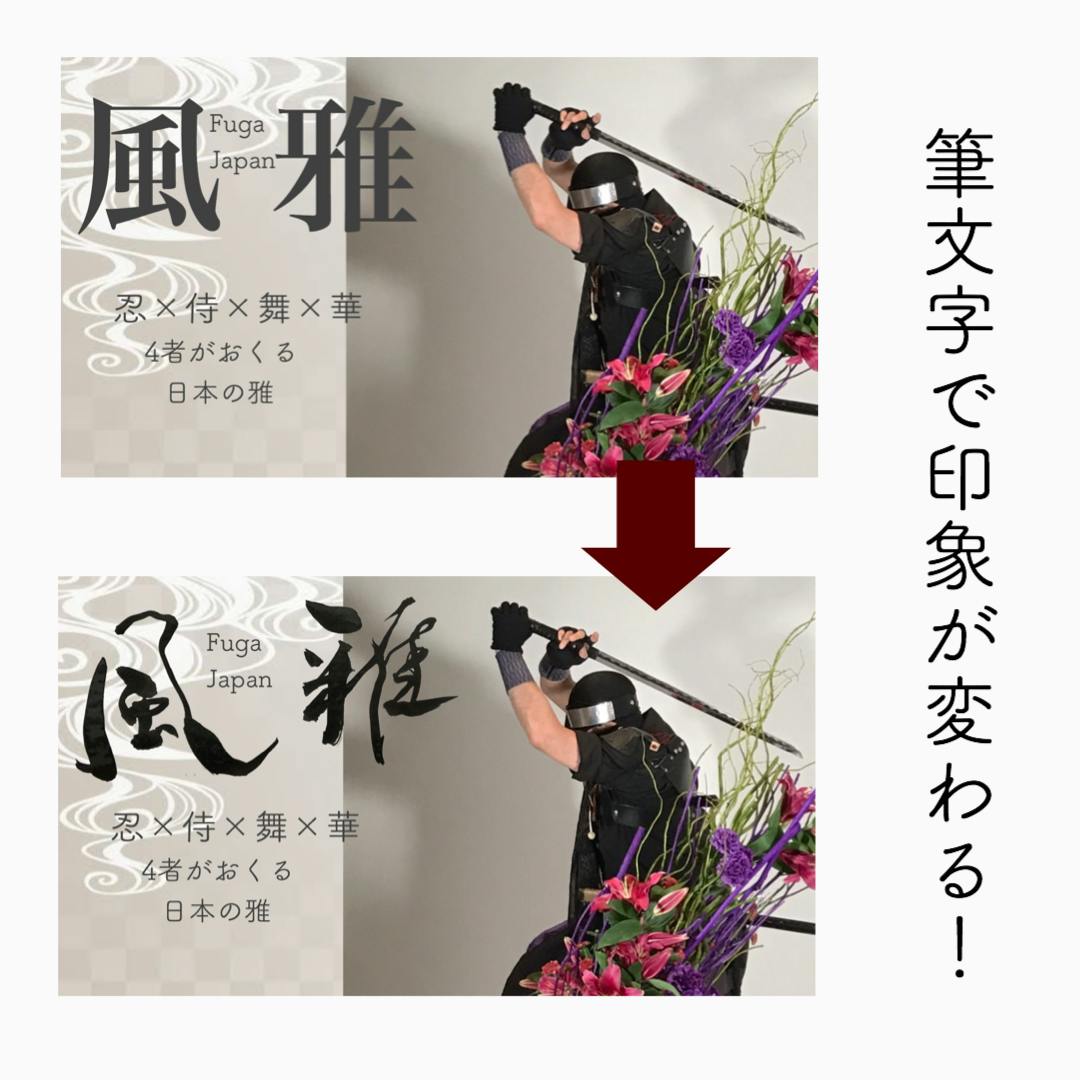 日本茶カフェのメニューをご紹介します Campfire キャンプファイヤー 日本茶カフェのメニューをご紹介します Campfire キャンプファイヤー