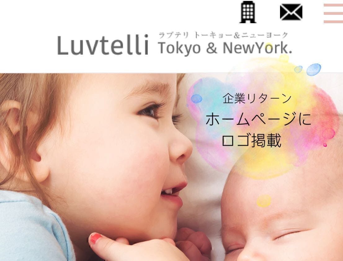 子どもを貧血から救いたい 子ども貧血研究 の実現へ支援をお願いします Campfire キャンプファイヤー 子どもを貧血から救いたい 子ども貧血研究 の実現へ支援をお願いします Campfire キャンプファイヤー