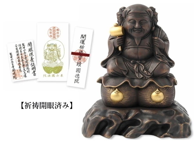 当日展示する珠玉の仏像をご紹介♩ 国宝第一号「木造弥勒菩薩半跏像