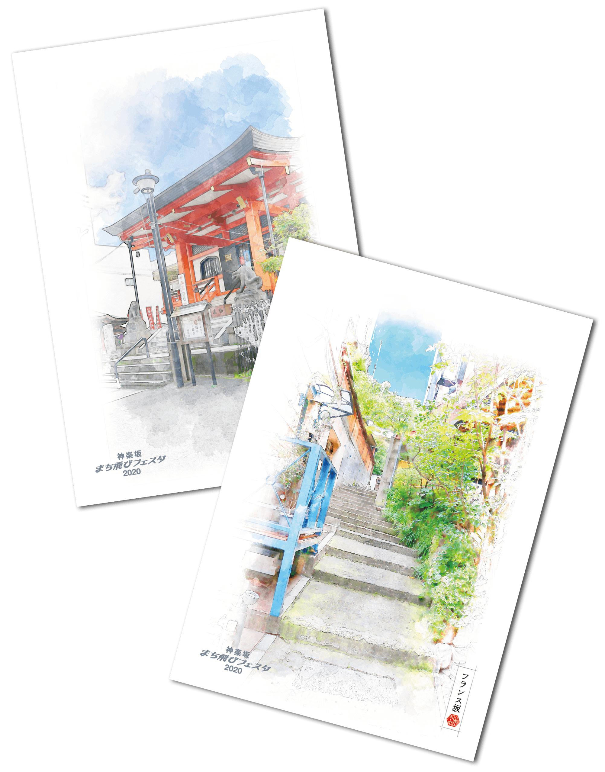 東京 神楽坂最大のアートイベント 坂にお絵描き を継続 発展させたい Campfire キャンプファイヤー 東京 神楽坂最大のアートイベント 坂にお絵描き を継続 発展させたい Campfire キャンプファイヤー