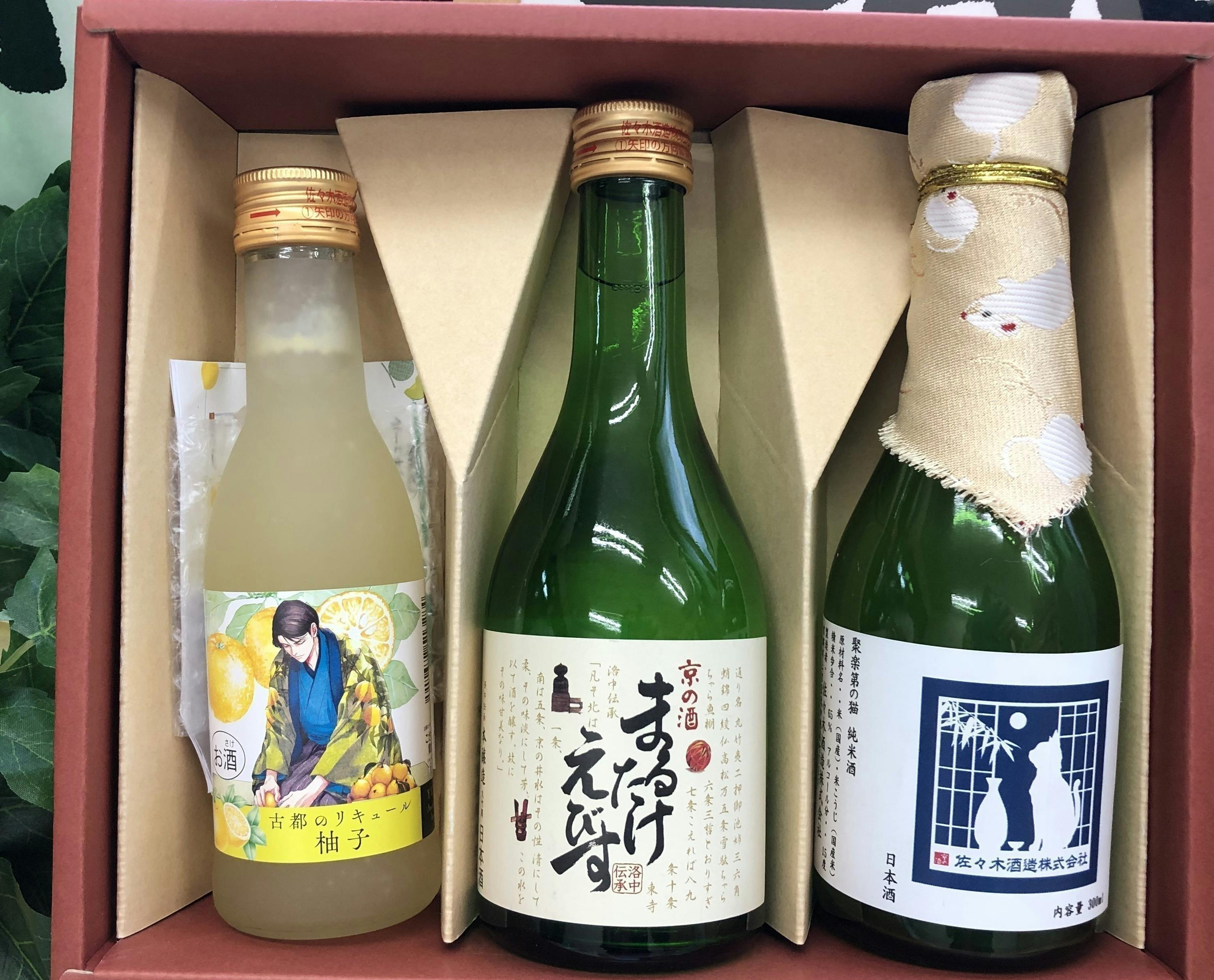 京都市コロナ感染者40名 祭り開催に関して Campfire キャンプファイヤー 京都市コロナ感染者40名 祭り開催に関して Campfire キャンプファイヤー