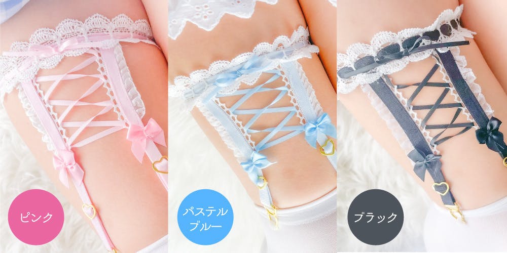 MagicaRose 噂の紐メイド パステルブルー - コスプレ