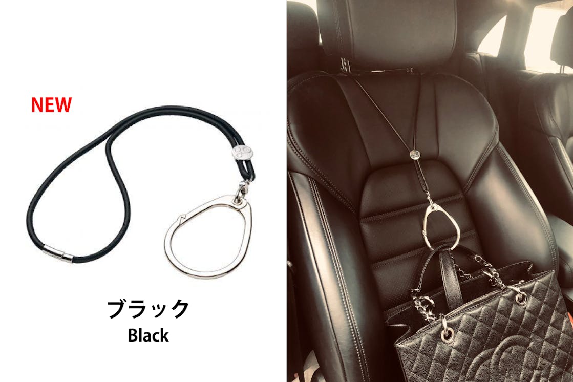 大切な荷物をしっかり守る 急ブレーキでも安心 ドイツ発 車用バッグホルダー Campfire キャンプファイヤー 大切な荷物をしっかり守る 急ブレーキでも安心 ドイツ発 車用バッグホルダー Campfire キャンプファイヤー