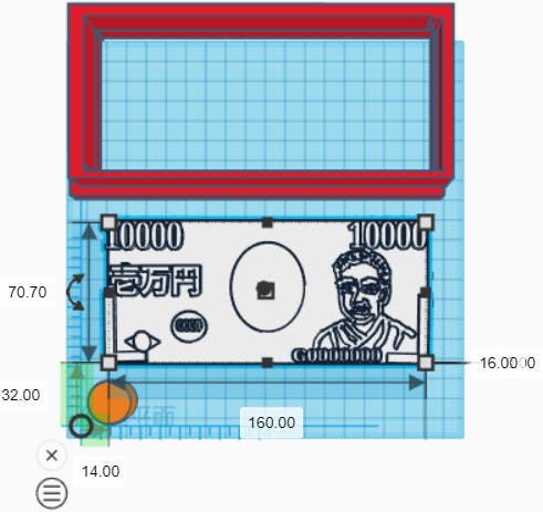 リターン画像