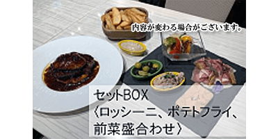 大阪 梅田 ニューハーフショー ジャック ベティー 支援プロジェクトの支援者一覧 Campfire キャンプファイヤー 大阪 梅田 ニューハーフショー ジャック ベティー 支援プロジェクトの支援者一覧 Campfire キャンプファイヤー