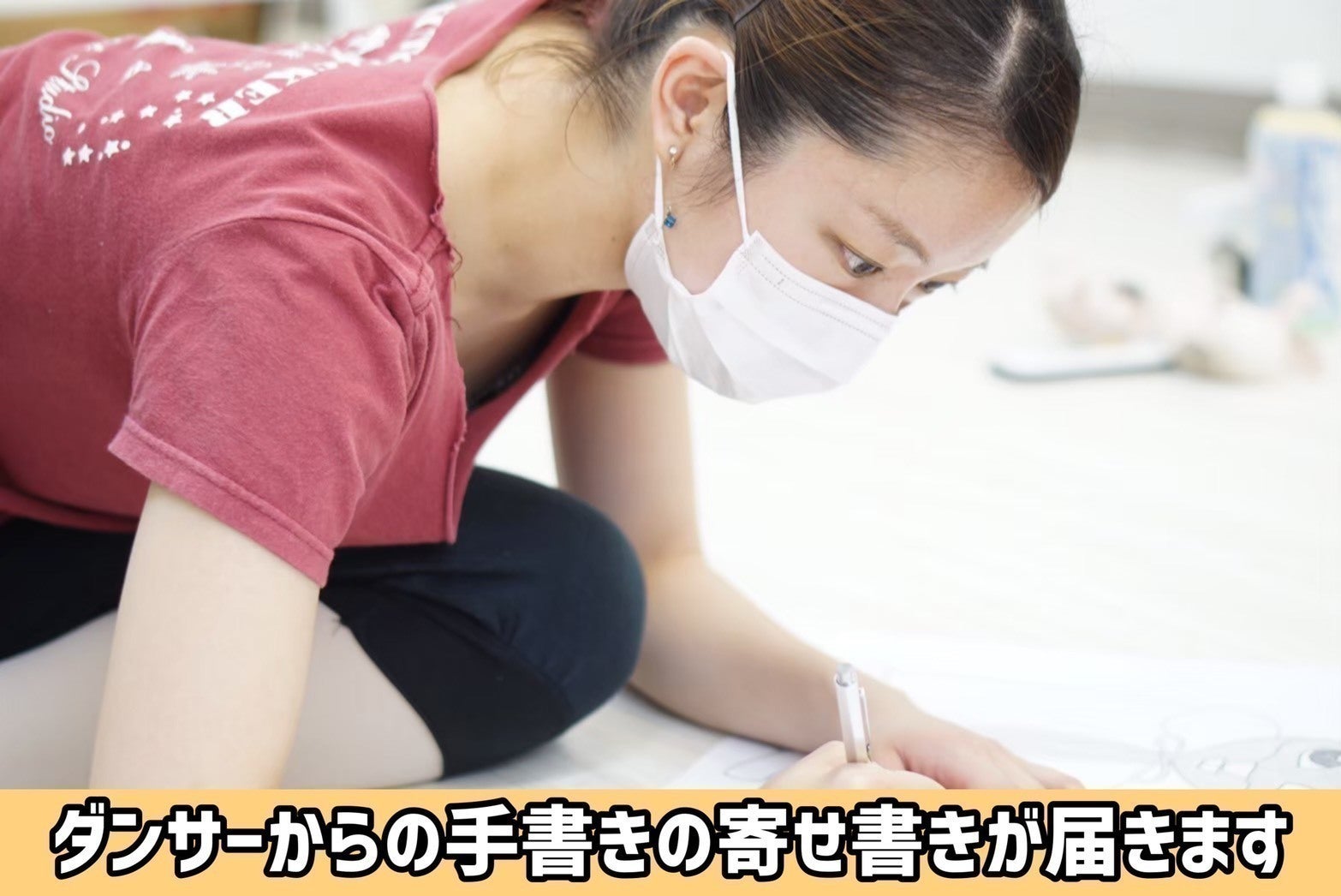 リターン画像