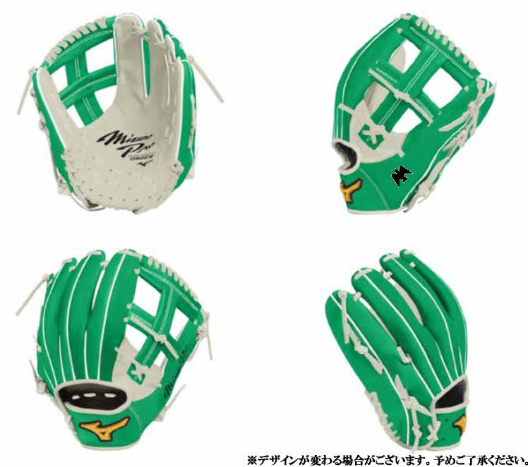 おかえり!ノムさん 大阪球場(なんばパークス)に。アクティビティ ...