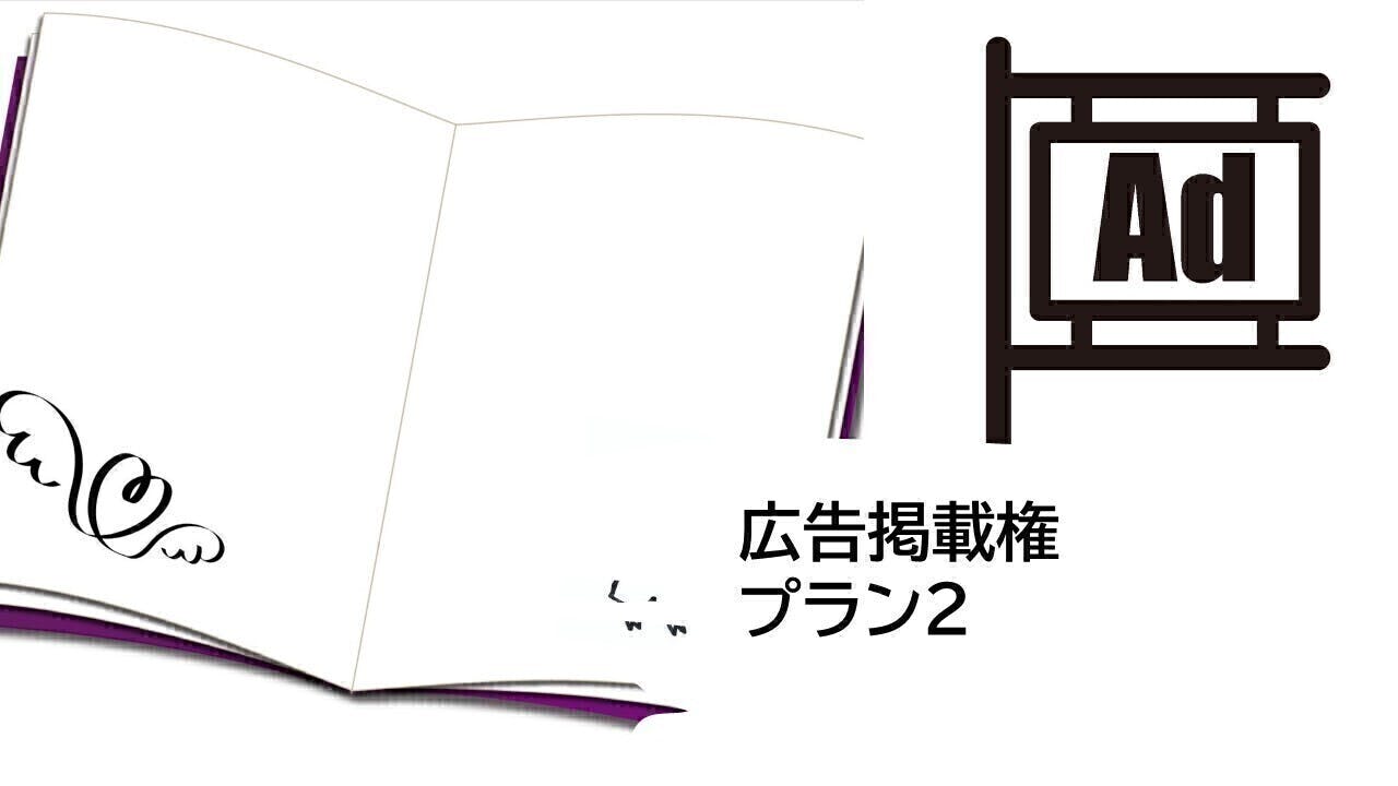 命的にも死なせない 社会的にも死なせない それがとても大事なこと 西村紀子 Campfire キャンプファイヤー