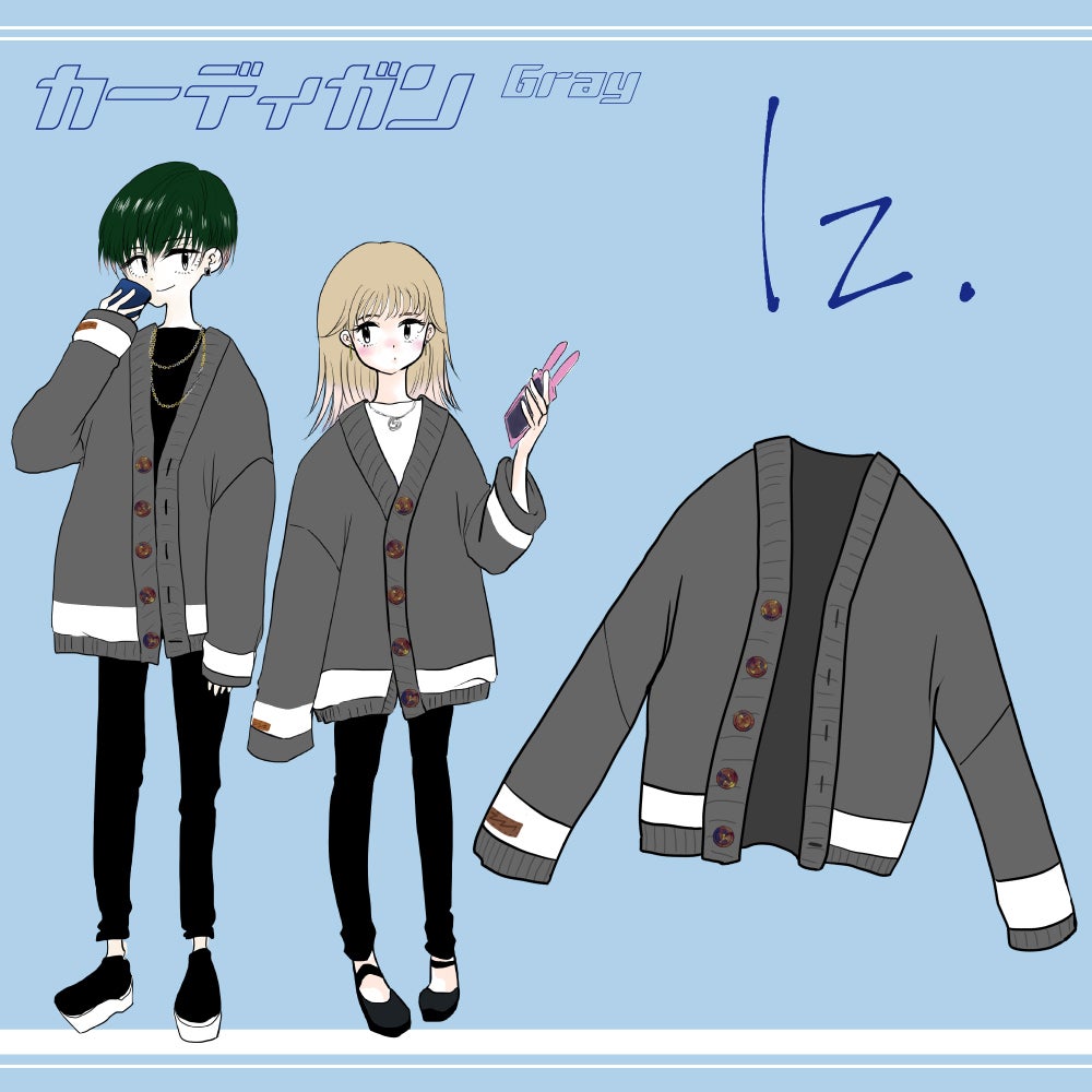 リターン画像