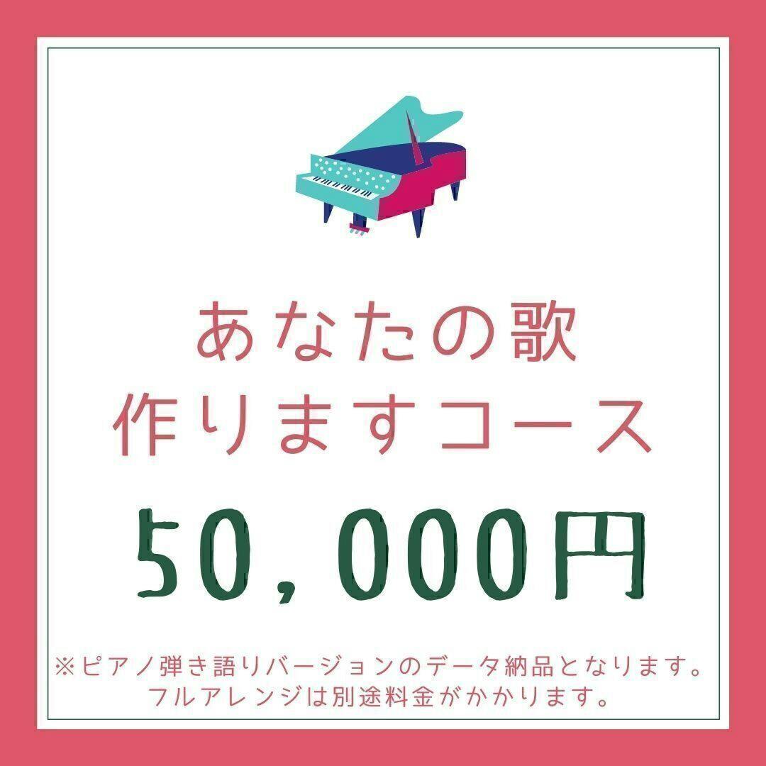 大切なお知らせ Campfire キャンプファイヤー 大切なお知らせ Campfire キャンプファイヤー